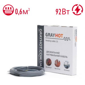 Нагревательный кабель GrayHot 15 0,6 м.кв. 92 Вт под стяжку