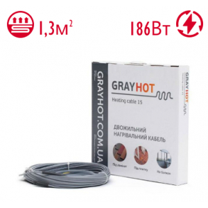 Нагревательный кабель GrayHot 15 1,3 м.кв. 186 Вт под стяжку