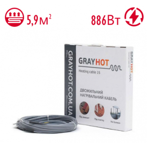 Нагревательный кабель GrayHot 15 5,9 м.кв. 886 Вт под стяжку