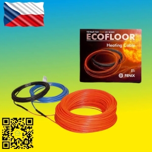 Нагрівальний кабель FENIX ASL1P 18 Вт/м (Чехія)