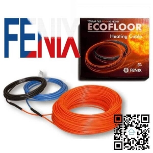 Нагревательный кабель FENIX ASL1P 18 Вт/м (Чехия)