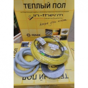 Нагревательный кабель IN-THERM ADSV 20 Вт/м (Чехия)
