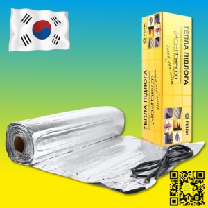 Алюминиевый нагревательный мат IN-THERM AFMAT 150 Вт/м.кв (Корея)