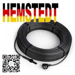 Нагрівальний кабель HEMSTEDT DAS 30 Вт/м (Німеччина)