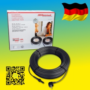 Нагревательный кабель HEMSTEDT DAS 30 Вт/м (Германия)