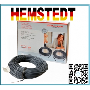 Тонкий нагревательный кабель HEMSTEDT Comfort Di Si R 12,5 Вт/м (Германия)