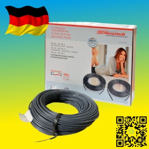 Тонкий нагревательный кабель HEMSTEDT Comfort Di Si R 12,5 Вт/м (Германия)