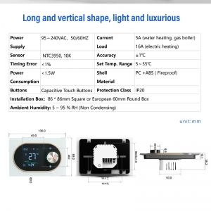 Терморегулятор In-Therm PT-900 БІЛИЙ / ЧОРНИЙ сенсорний програмований для теплої підлоги