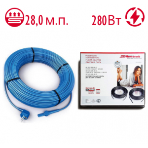 Нагревательный кабель Hemstedt FS 10 W/m 28,0 м 280 Вт для труб и резервуаров