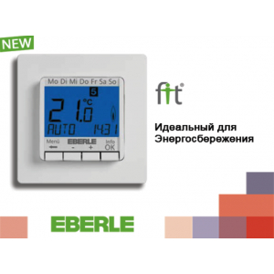 Терморегулятор программируемый Eberle FIT 3F для теплого пола
