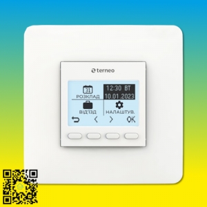 Терморегулятор программируемый Terneo PRO белый для теплого пола
