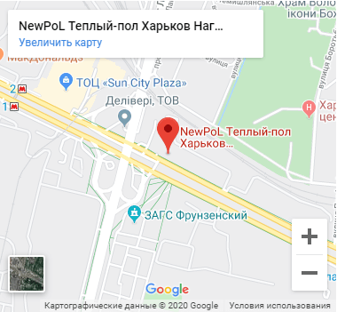 NewPoL Харьков