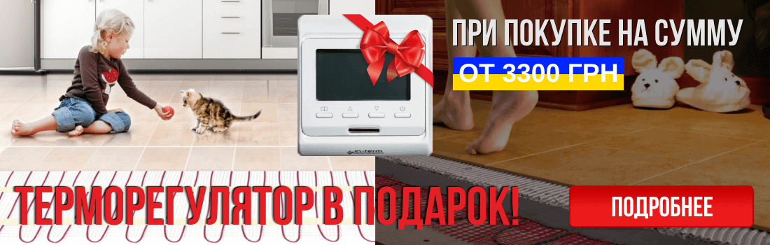 NewPoL Украина